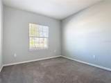 840 Sydney Street - Photo 14