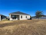 840 Sydney Street - Photo 44