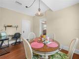 221 Citrus Grove Boulevard - Photo 32