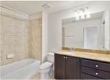 12074 Ginkgo Drive - Photo 24