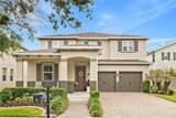 11478 Wakeworth Street - Photo 2