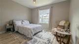 310 Sunset View Drive - Photo 20