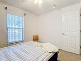 2917 Evans Way - Photo 24