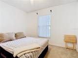 2917 Evans Way - Photo 25