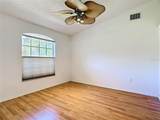 2917 Evans Way - Photo 6