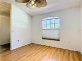 2917 Evans Way - Photo 7
