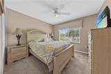 602 Highgate Park - Photo 47