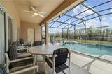 602 Highgate Park - Photo 51