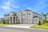 17372 Glossy Pomelo Way - Photo 3