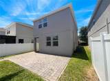 11072 Silver Surfer Alley - Photo 29