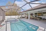 3955 Oak Hollow Avenue - Photo 3