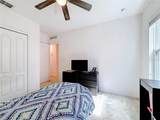 1269 Water Willow Drive - Photo 28