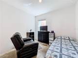 1269 Water Willow Drive - Photo 30