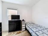 1269 Water Willow Drive - Photo 31