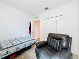1269 Water Willow Drive - Photo 32