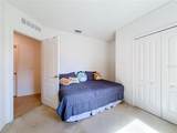 1269 Water Willow Drive - Photo 33