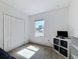 1269 Water Willow Drive - Photo 35