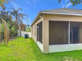 1269 Water Willow Drive - Photo 41