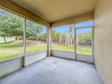 1269 Water Willow Drive - Photo 42