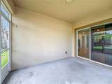 1269 Water Willow Drive - Photo 43