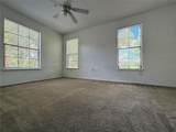 6121 Metrowest Boulevard - Photo 10
