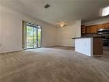 6121 Metrowest Boulevard - Photo 5