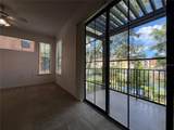 6121 Metrowest Boulevard - Photo 9