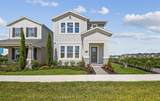 17106 Beachgrass Alley - Photo 1