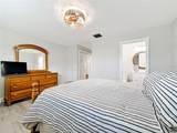 508 Shore Drive - Photo 14