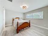 508 Shore Drive - Photo 15