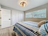 508 Shore Drive - Photo 18