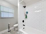 508 Shore Drive - Photo 21