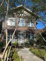 5205 Central Avenue - Photo 2