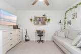 11429 Sunsail Avenue - Photo 15