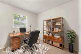 8308 Oleander Lane - Photo 13