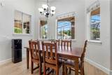 9527 Queensbury Court - Photo 15