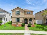 9893 Pecan Hickory Way - Photo 1