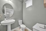 9652 Amber Chestnut Way - Photo 21