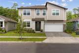 12918 Promise Place - Photo 50