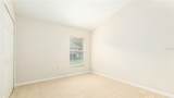5857 Lake Champlain Drive - Photo 14