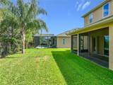 1315 Dusty Pine Drive - Photo 34