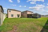 2139 Stellar Brilliance Way - Photo 5