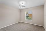 690 Oak Hollow Way - Photo 30