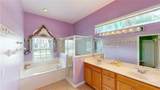 529 Belhaven Falls Drive - Photo 18