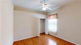 529 Belhaven Falls Drive - Photo 22