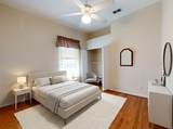 529 Belhaven Falls Drive - Photo 23