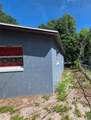 1005 Kimball Drive - Photo 15