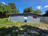 1005 Kimball Drive - Photo 17