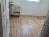1005 Kimball Drive - Photo 3