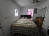 1005 Kimball Drive - Photo 9